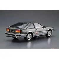 1/24 Scale Model Kit - The Model Car - NISSAN