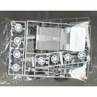 1/24 Scale Model Kit - The Model Car - NISSAN