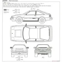 1/24 Scale Model Kit - The Model Car - NISSAN