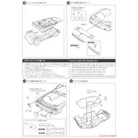 1/24 Scale Model Kit - The Model Car - NISSAN