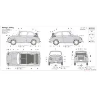 1/24 Scale Model Kit - Vehicle / Subaru 360