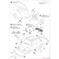 1/24 Scale Model Kit - Vehicle / Subaru 360