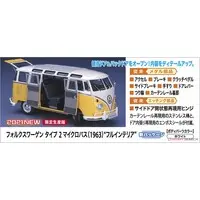 1/24 Scale Model Kit - Volkswagen