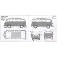 1/24 Scale Model Kit - Volkswagen