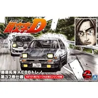 TAKUMI FUJIWARA 86 TRUENO COMICS VOL.37 VER.(TOYOTA) Model Kit