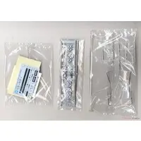 1/24 NISSAN HN12 PULSAR EXA '83 Model Kit