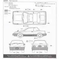 1/24 NISSAN HN12 PULSAR EXA '83 Model Kit