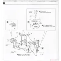 1/24 NISSAN HN12 PULSAR EXA '83 Model Kit