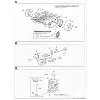 1/24 NISSAN HN12 PULSAR EXA '83 Model Kit