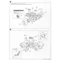 1/24 NISSAN HN12 PULSAR EXA '83 Model Kit