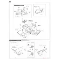 1/24 NISSAN HN12 PULSAR EXA '83 Model Kit