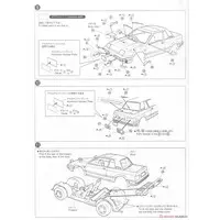 1/24 NISSAN HN12 PULSAR EXA '83 Model Kit