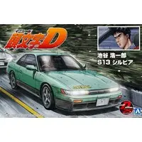 IKETANI KOICHIRO S13 SILVIA (NISSAN) Model Kit