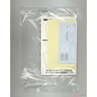 1/24 Scale Model Kit - The Model Car - NISSAN / SKYLINE