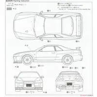 1/24 Scale Model Kit - The Model Car - NISSAN / SKYLINE