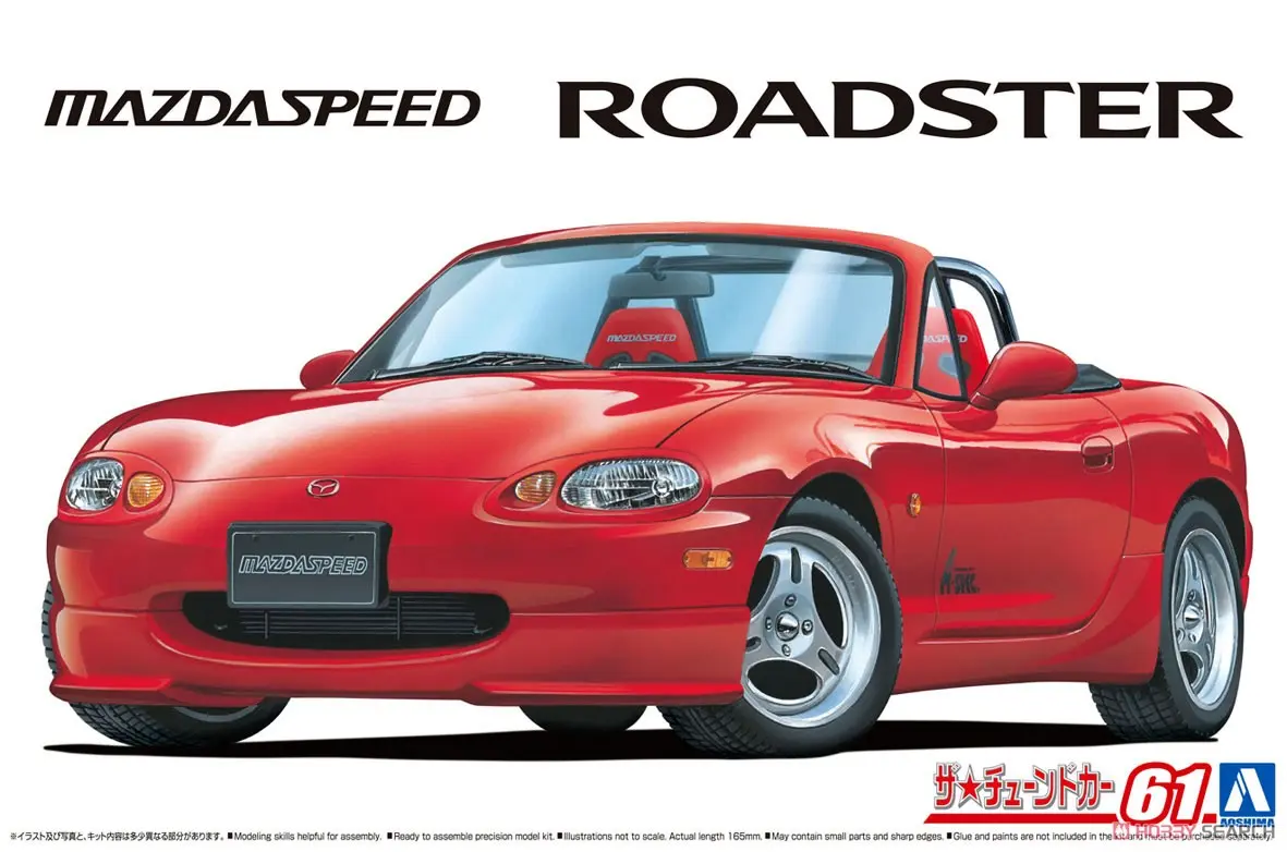 1/24 Scale Model Kit - The Tuned Car - Mazda / Mazda MX-5