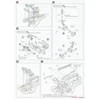 1/24 Scale Model Kit - The Tuned Car - Mazda / Mazda MX-5