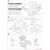 1/24 Scale Model Kit - The Tuned Car - Mazda / Mazda MX-5