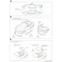 1/24 Scale Model Kit - The Tuned Car - Mazda / Mazda MX-5