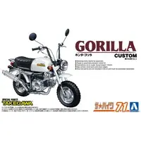 1/12 Scale Model Kit - Honda / Honda Z50J Gorilla