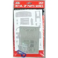 1/24 Scale Model Kit - VOLVO