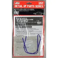 1/24 Scale Model Kit - Racing Series / Toyota Corolla Levin AE92