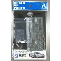 1/24 Scale Model Kit - Vehicle / Pagani Zonda