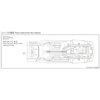 1/24 KNIGHT RIDER KNIGHT 2000 K.I.T.T. SEASON III Model Kit