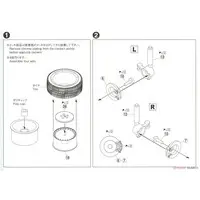 1/24 KNIGHT RIDER KNIGHT 2000 K.I.T.T. SEASON III Model Kit