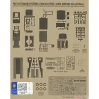 1/25 Scale Model Kit - Chevrolet / Chevy Racer's Wedge