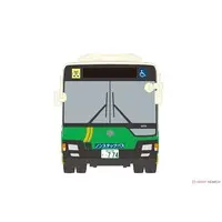 Plastic Model Kit - Mitsubishi Fuso