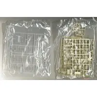 Plastic Model Kit - Mitsubishi Fuso