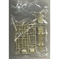 Plastic Model Kit - Mitsubishi Fuso