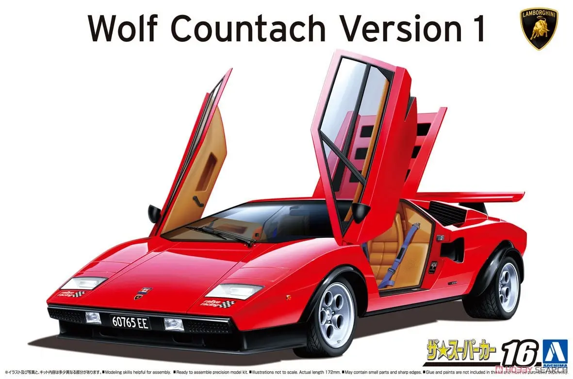 1/24 Scale Model Kit - Lamborghini / Countach