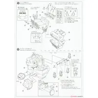 1/12 KAWASAKI Z1A 900 SUPER4 '74 Model Kit