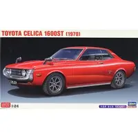 1/24 Scale Model Kit - Vehicle