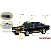 Plastic Model Kit - Ford