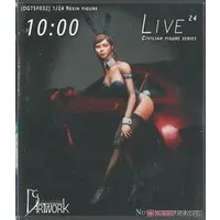 1/24 Scale Model Kit - People/Animals