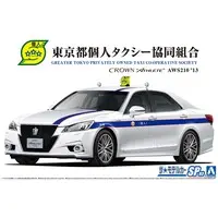 1/24 TOYOTA AWS210 CROWN ATHLETE '13 Tokyo Individual Taxi Cooperative Model Kit
