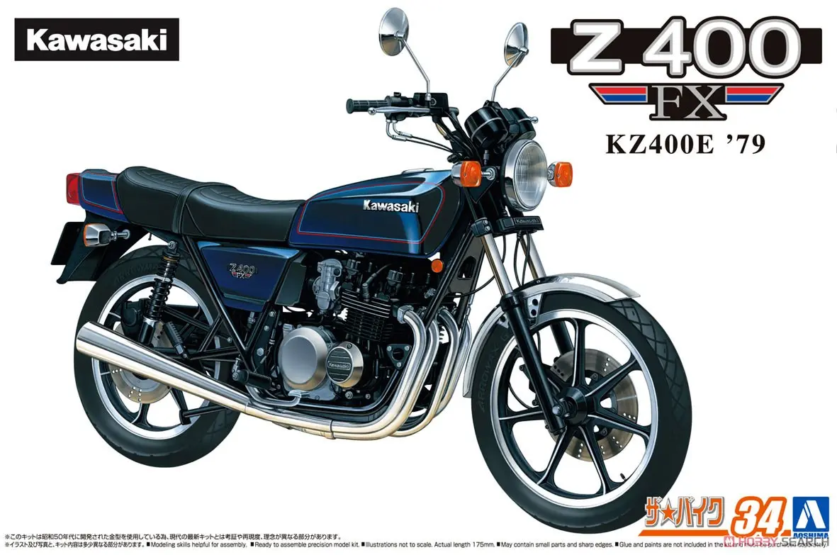 1/12 KAWASAKI KZ400E Z400FX '79 Model Kit