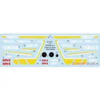 1/12 Scale Model Kit - YAMAHA