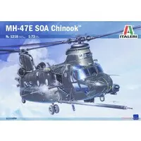 1/72 Scale Model Kit - Helicopter