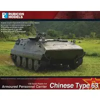 Plastic Model Kit - Tank
