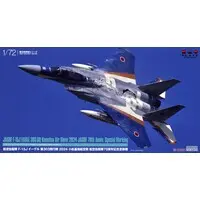 1/72 Scale Model Kit - Japan Self-Defense Forces / McDonnell Douglas F-15 Eagle