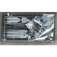 1/72 Scale Model Kit - Japan Self-Defense Forces / McDonnell Douglas F-15 Eagle