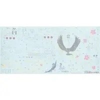 1/72 Scale Model Kit - Japan Self-Defense Forces / McDonnell Douglas F-15 Eagle