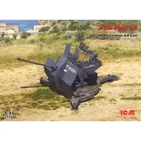 1/35 Scale Model Kit - Weapon