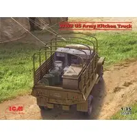 1/35 Scale Model Kit - Vehicle