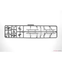1/48 Scale Model Kit - Landing Mat