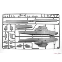 1/48 Scale Model Kit - Landing Mat